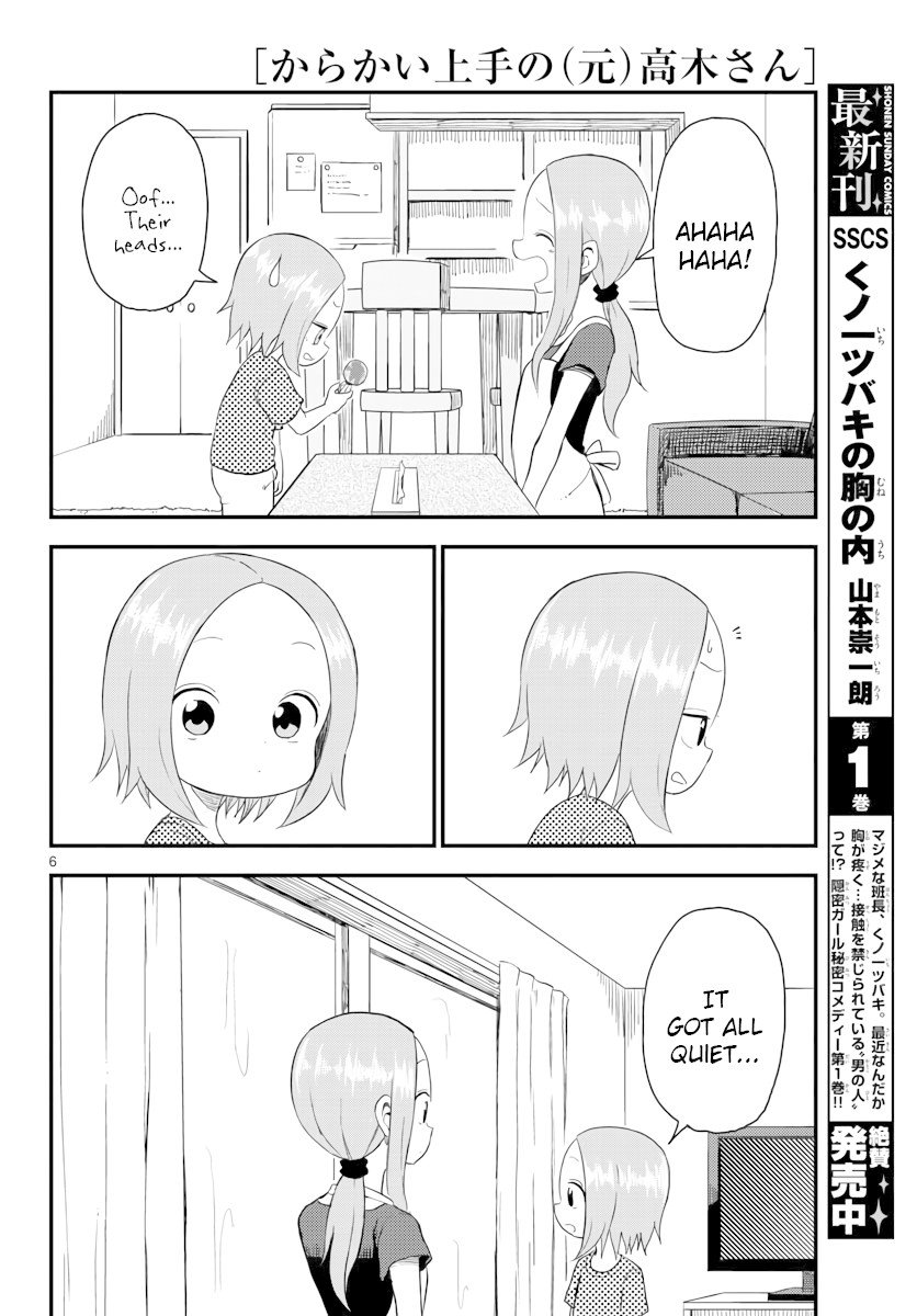 Page 6 of Chapter 48.75