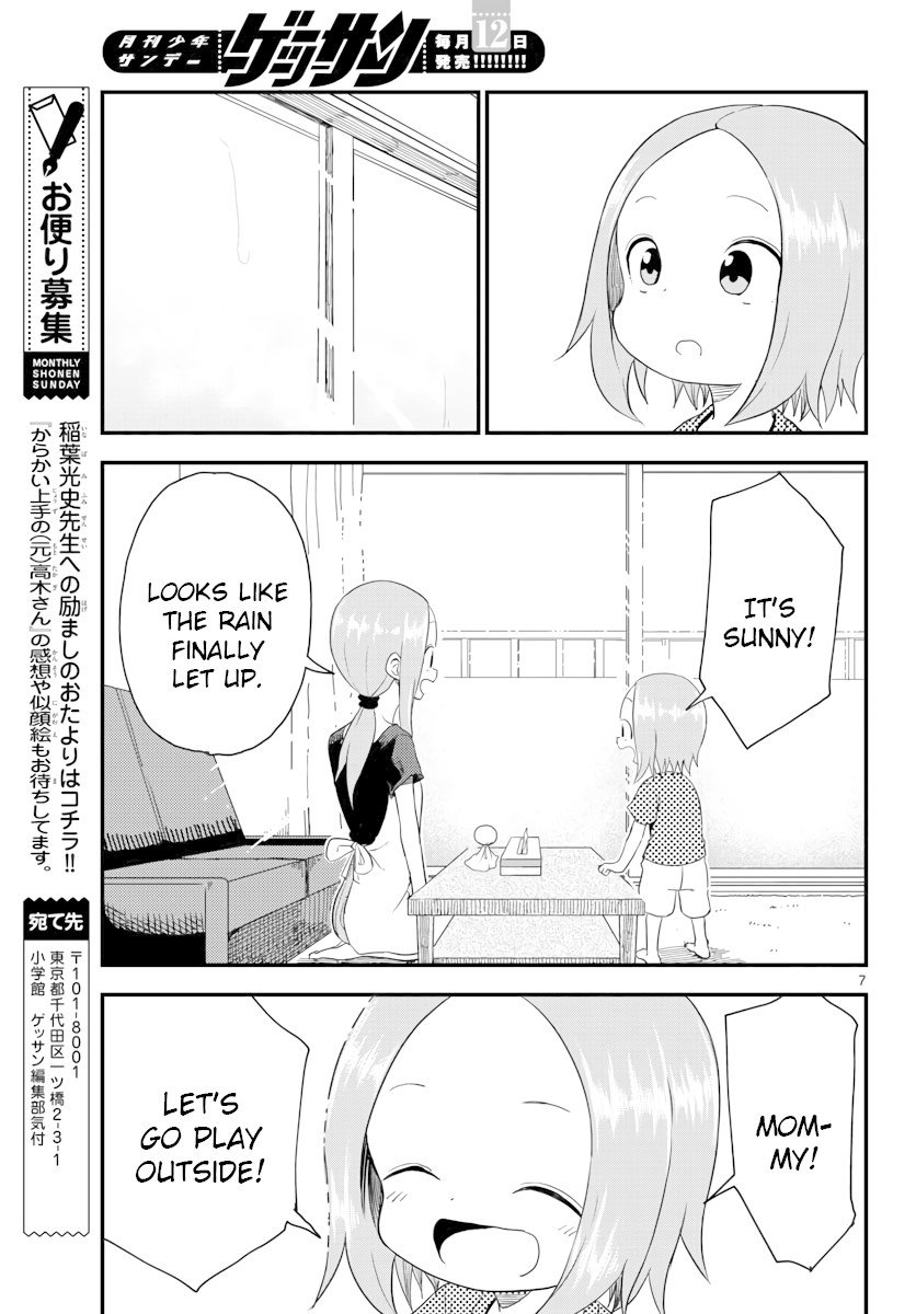 Page 7 of Chapter 48.75