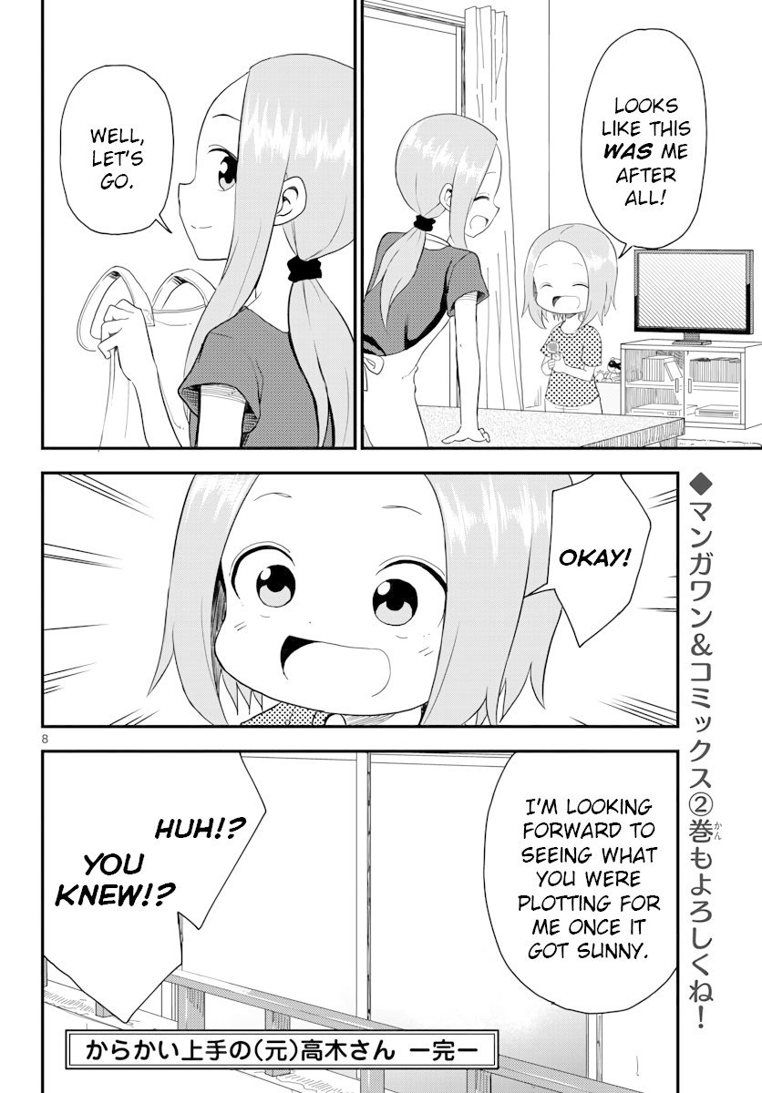 Page 8 of Chapter 48.75