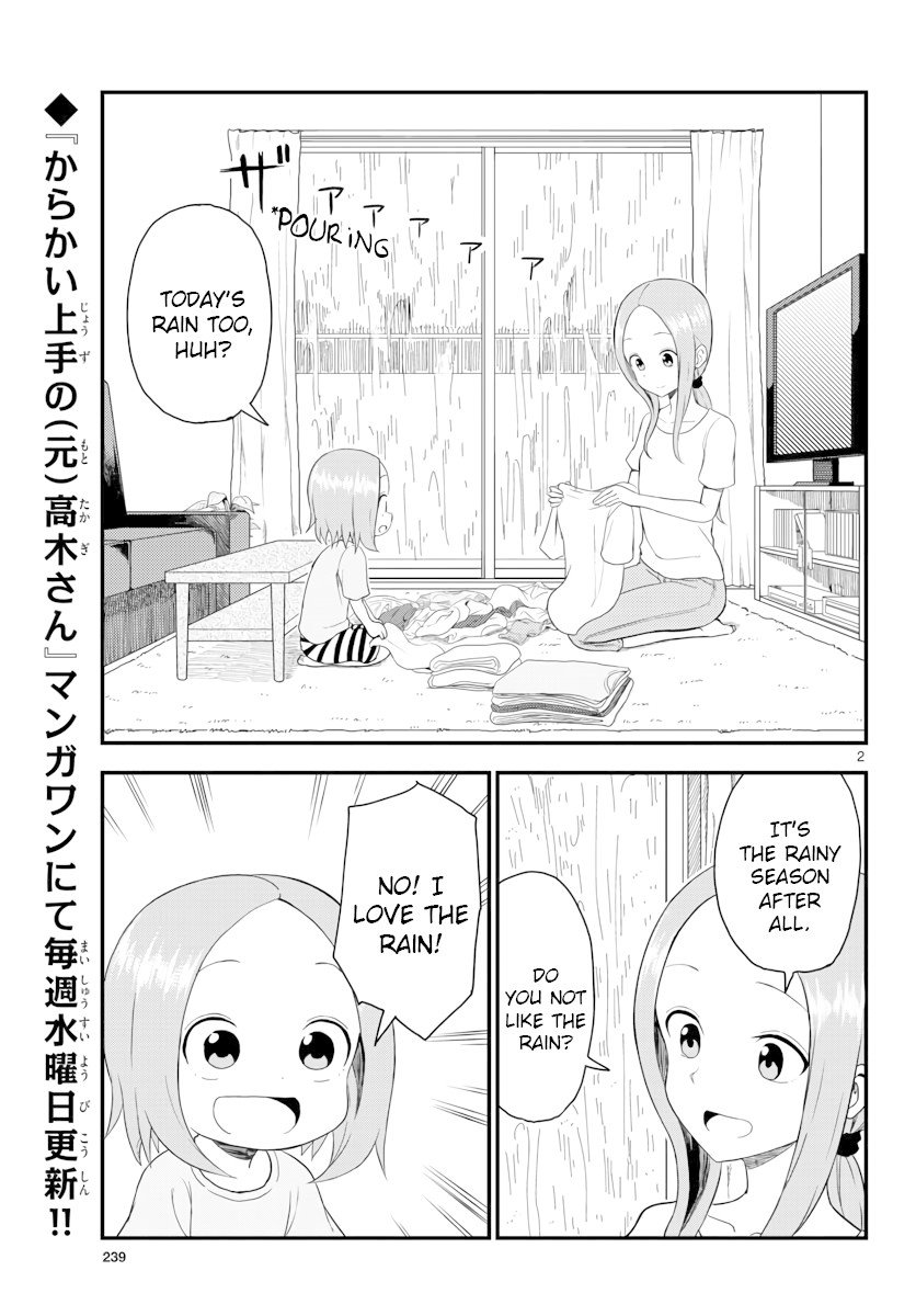 Page 2 of Chapter 48.5