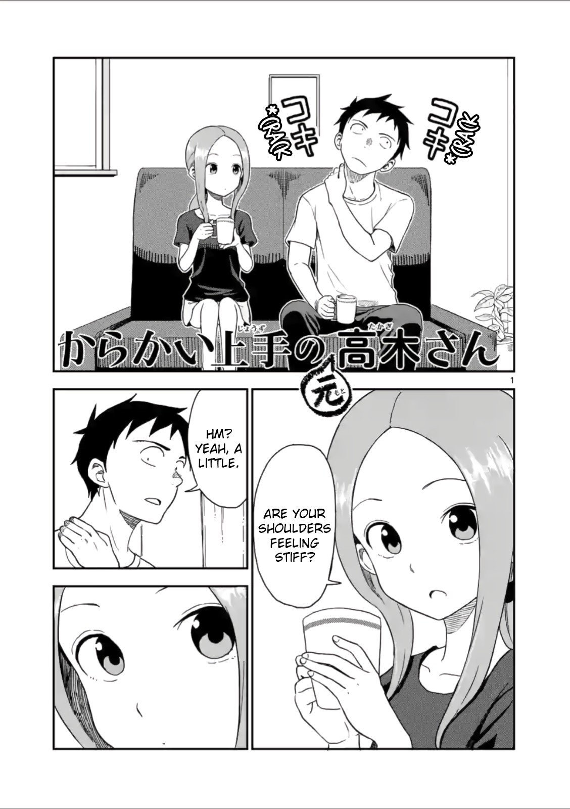 Page 1 of Chapter 49