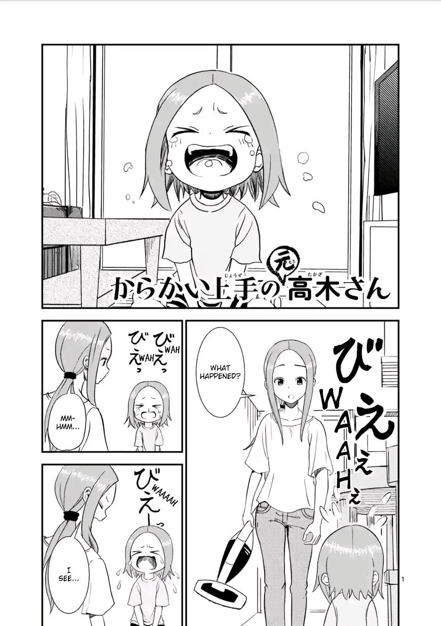 Page 1 of Chapter 5