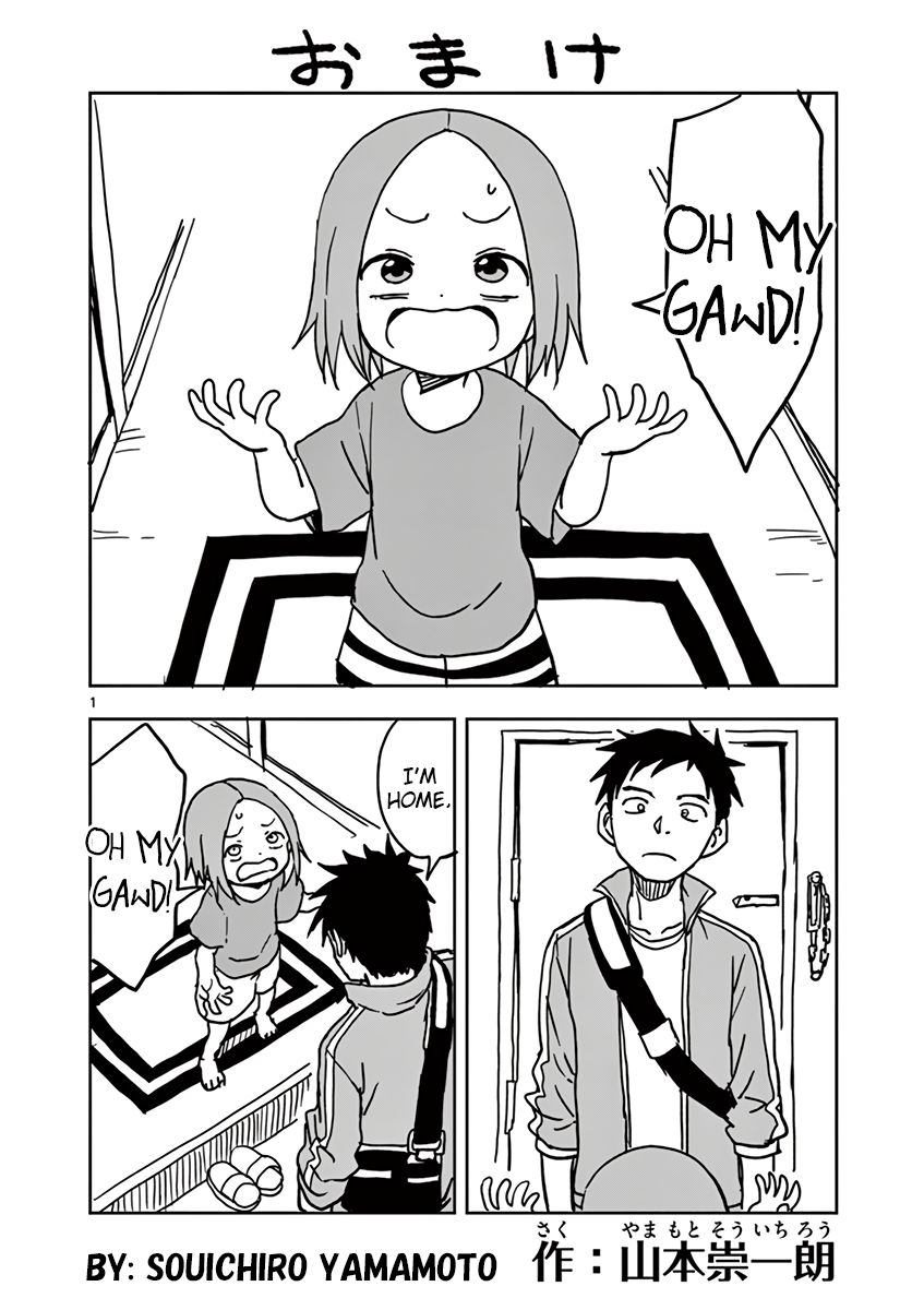Page 1 of Chapter 51.5