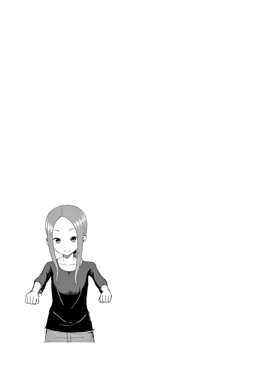 Page 5 of Chapter 51.25