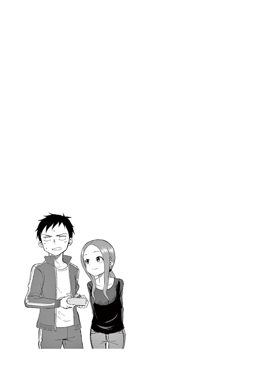 Page 7 of Chapter 51.25