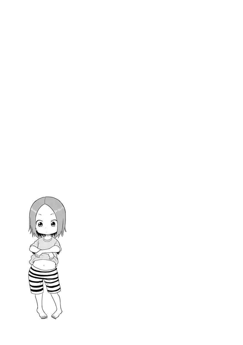 Page 11 of Chapter 51.25