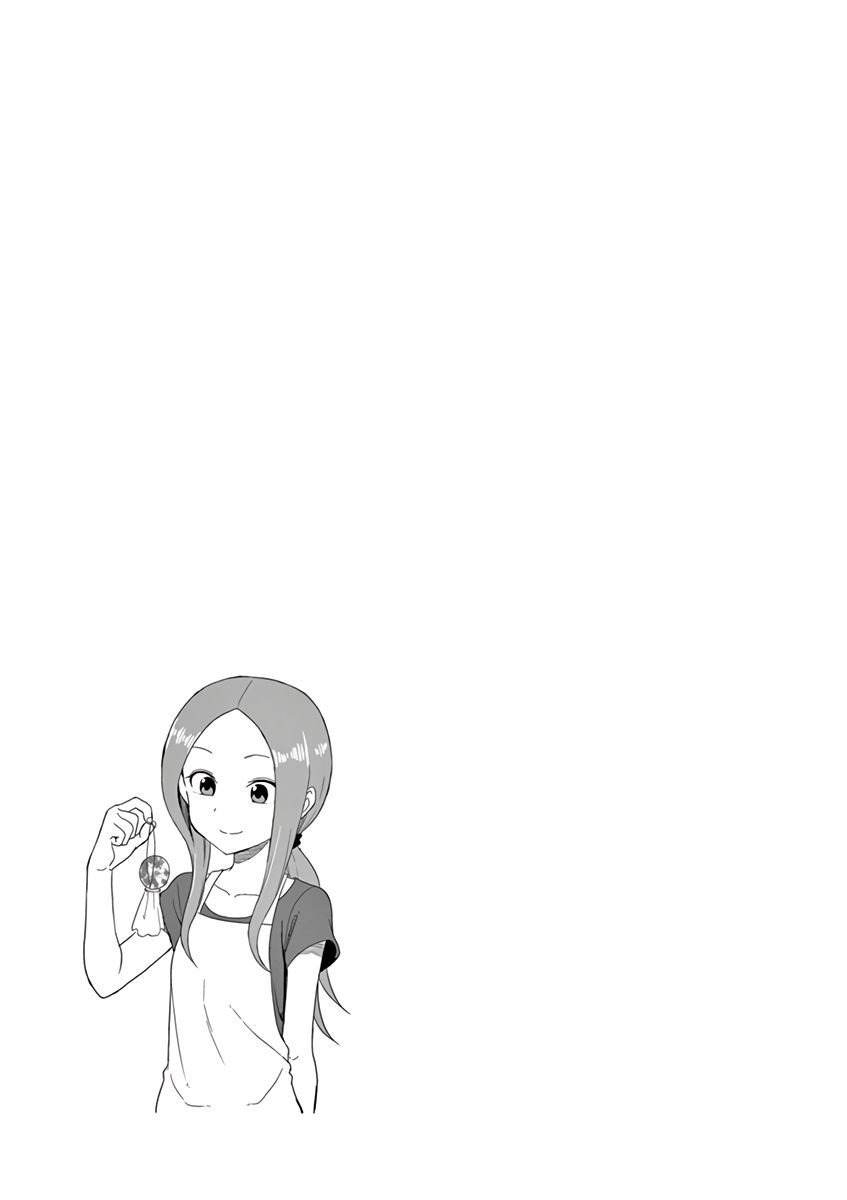 Page 12 of Chapter 51.25