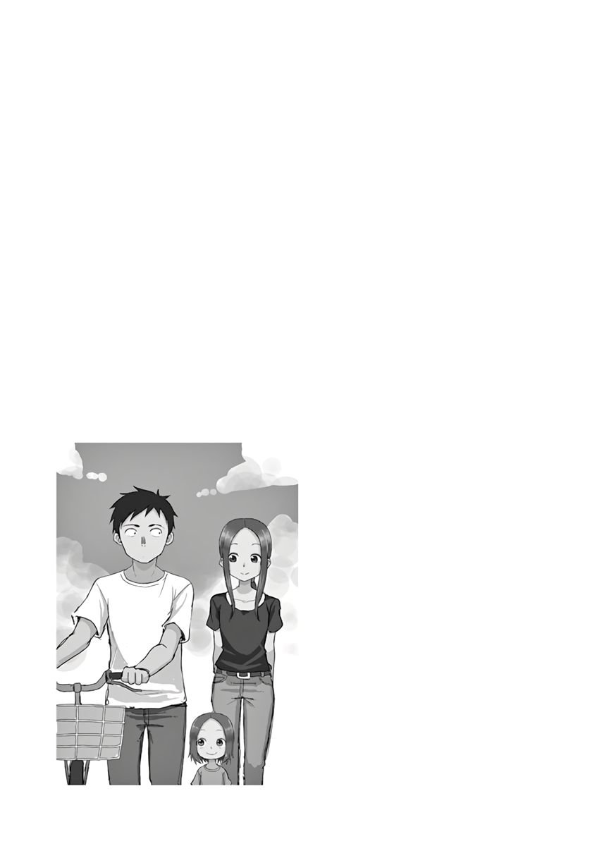Page 13 of Chapter 51.25