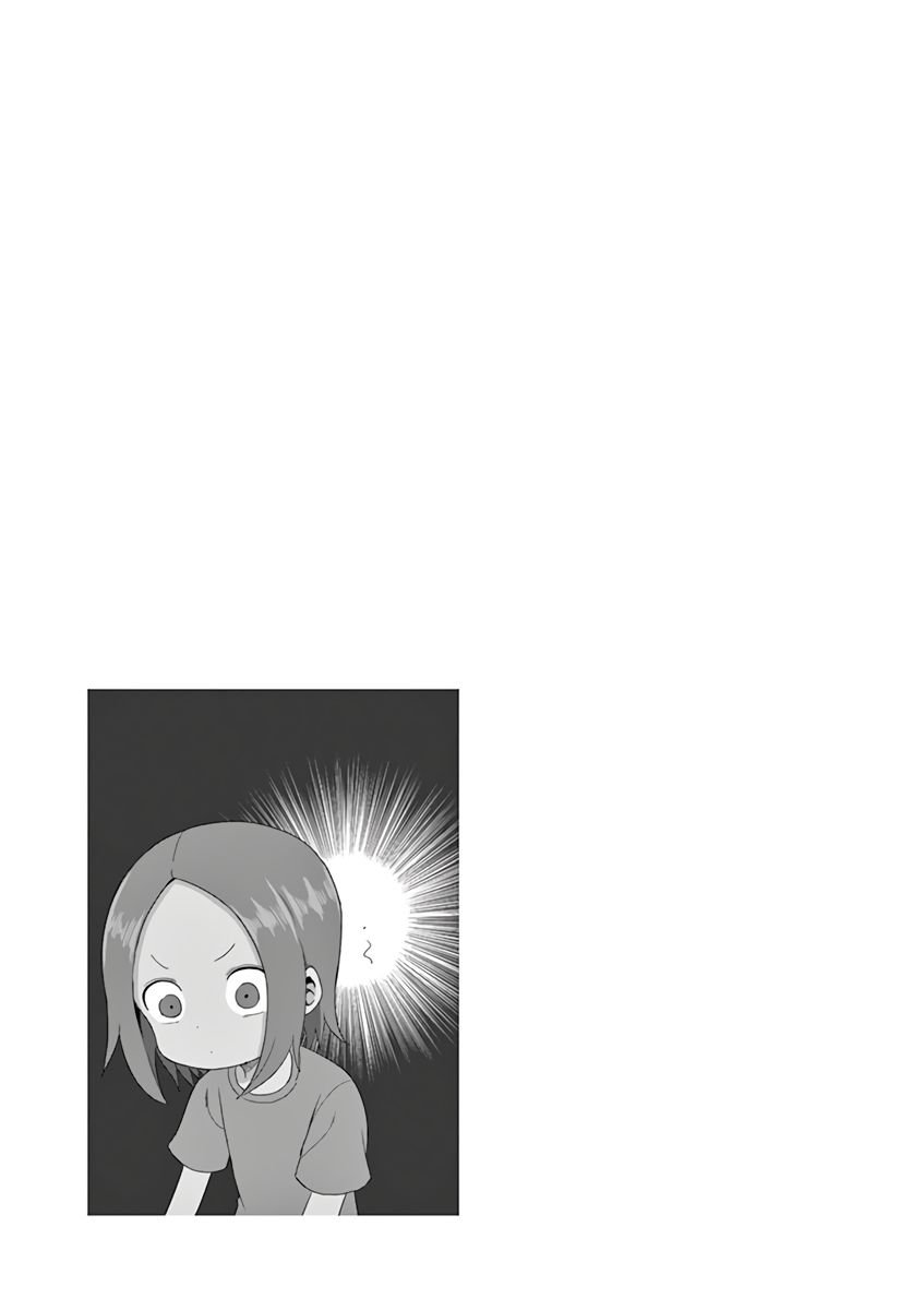 Page 14 of Chapter 51.25