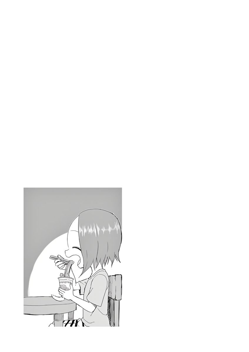 Page 16 of Chapter 51.25