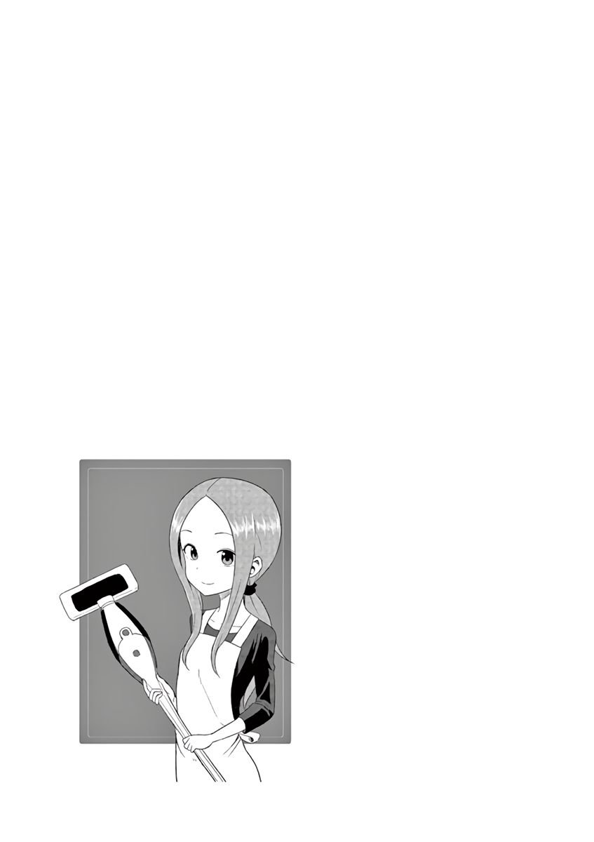 Page 17 of Chapter 51.25