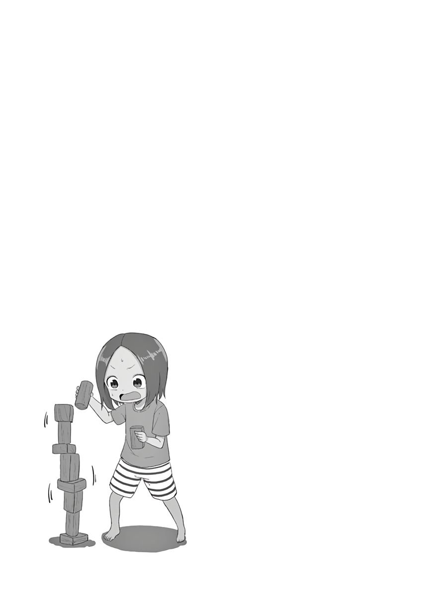 Page 18 of Chapter 51.25