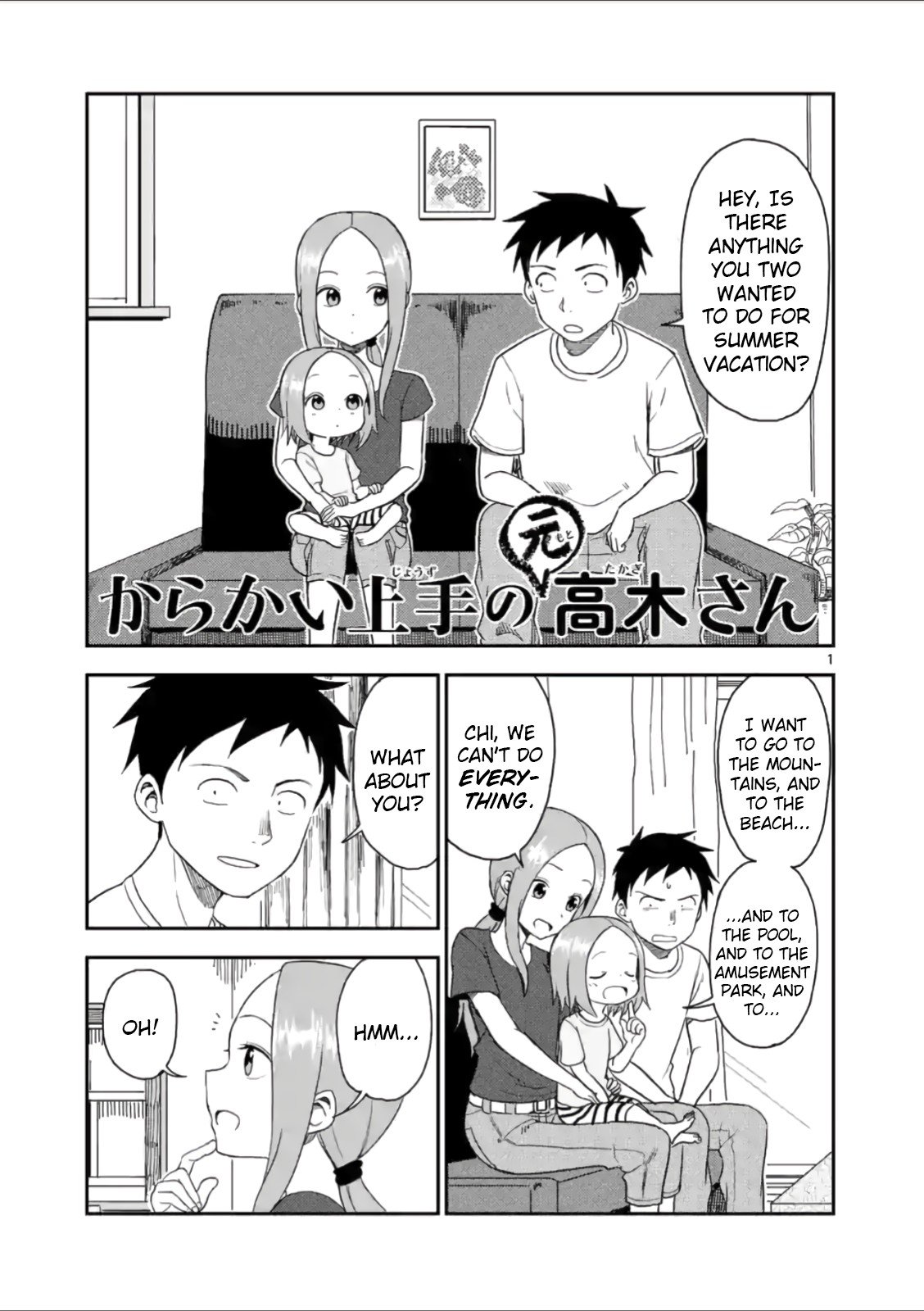 Page 1 of Chapter 51