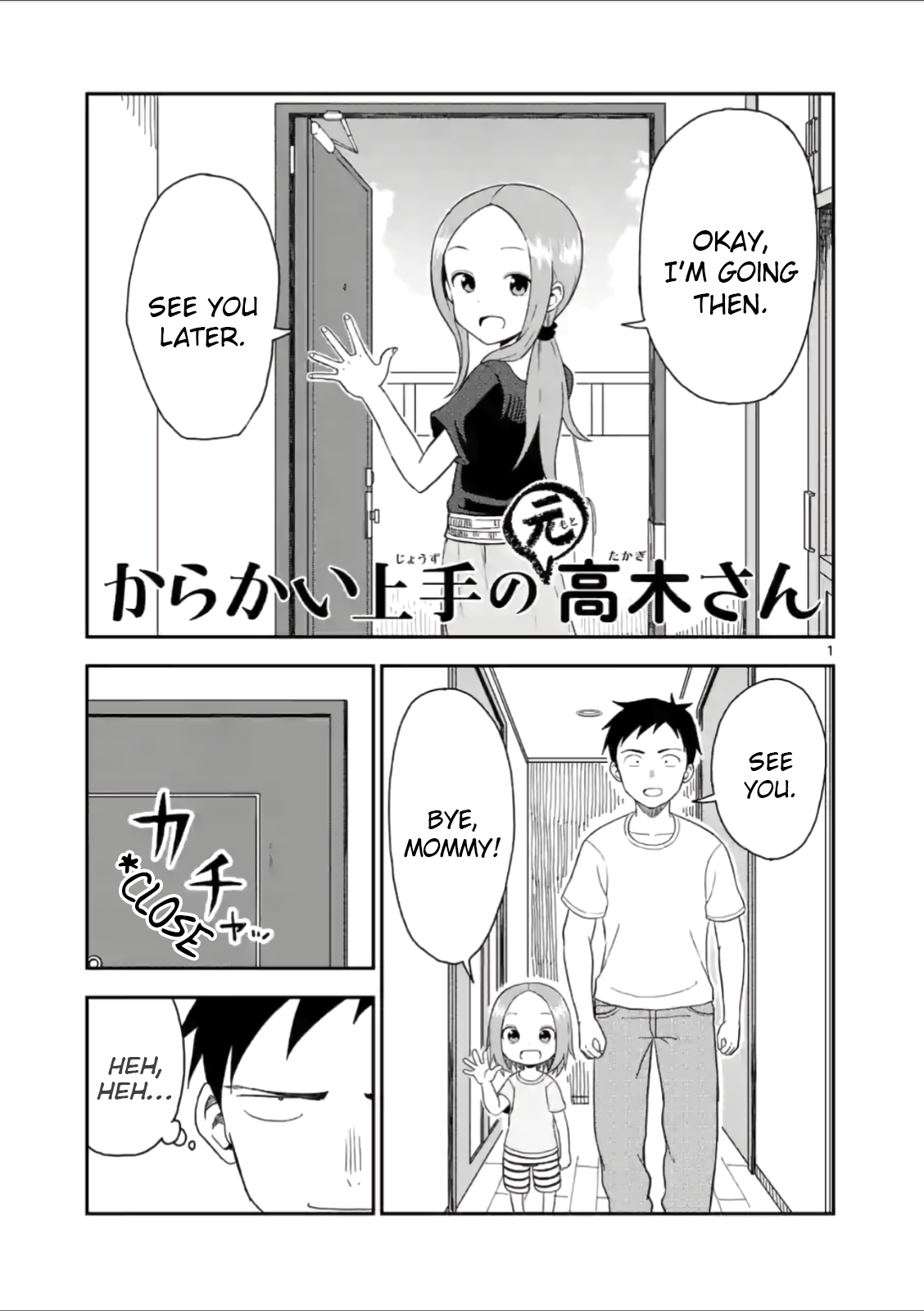 Page 1 of Chapter 52