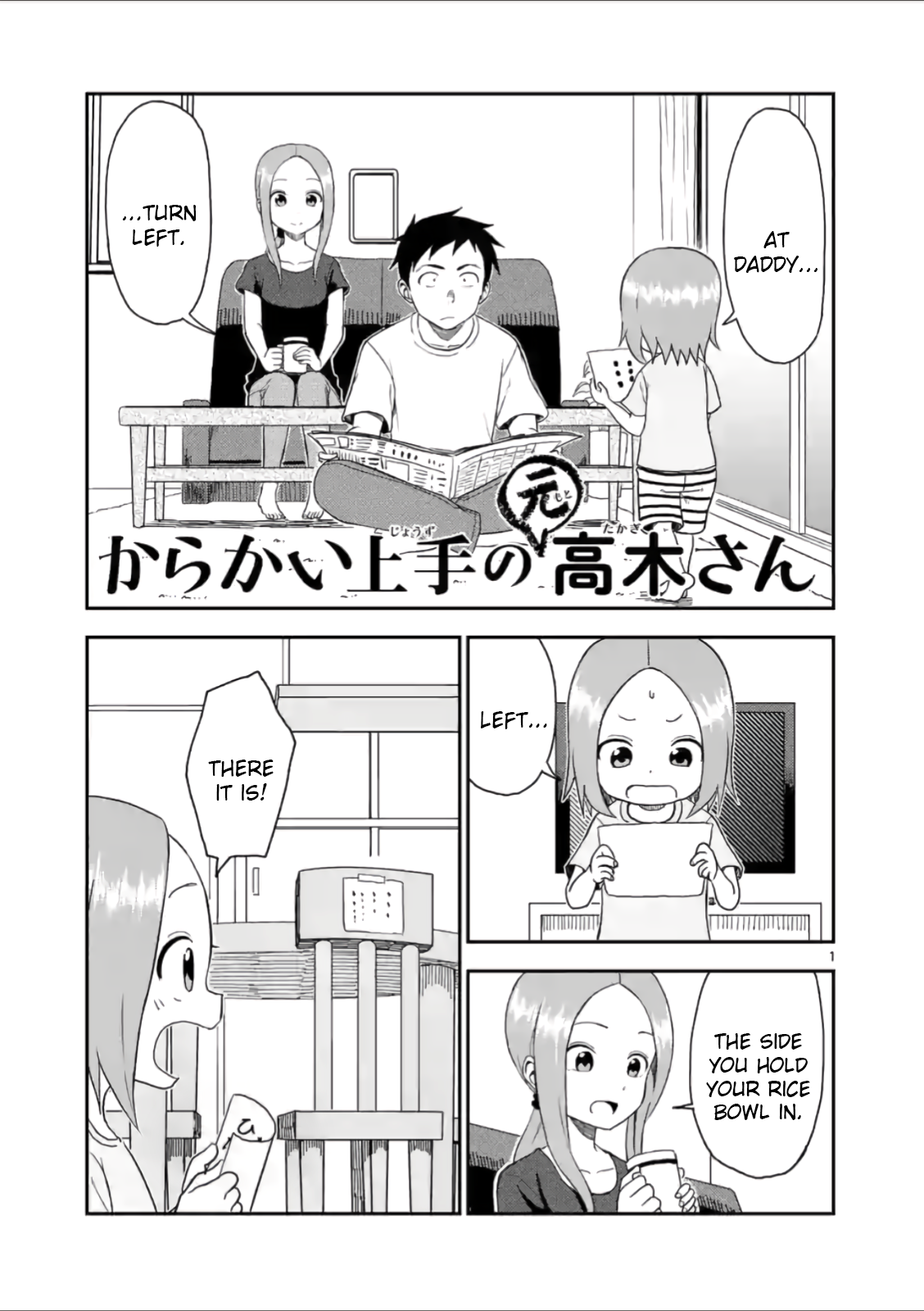 Page 1 of Chapter 53