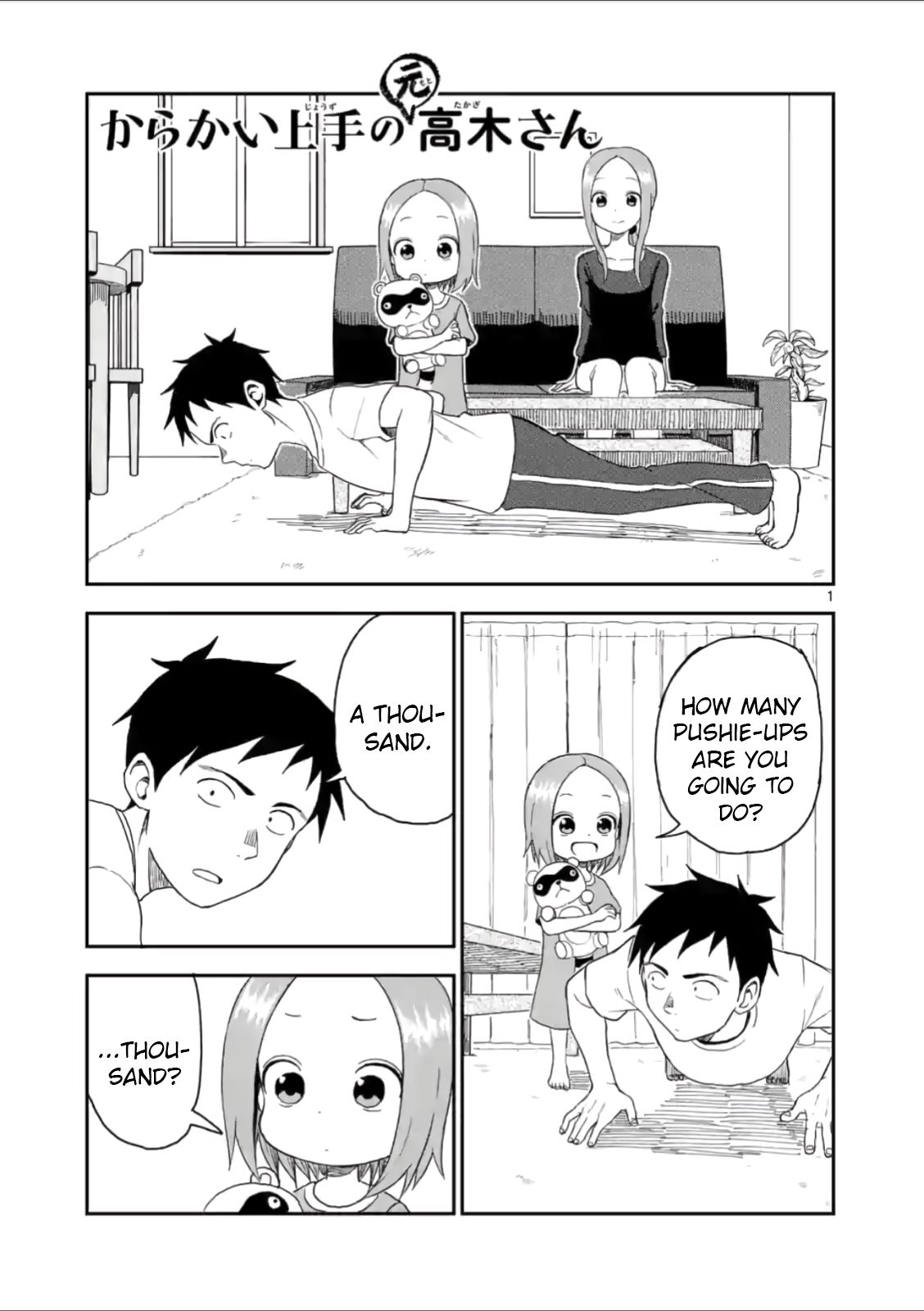 Page 1 of Chapter 57