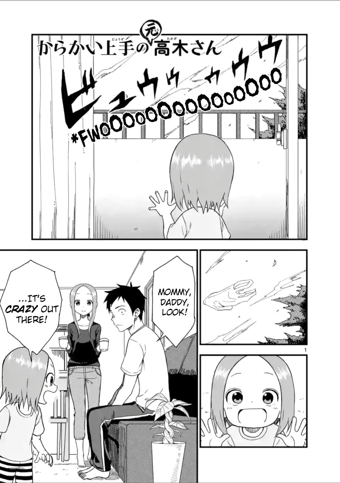 Page 1 of Chapter 58
