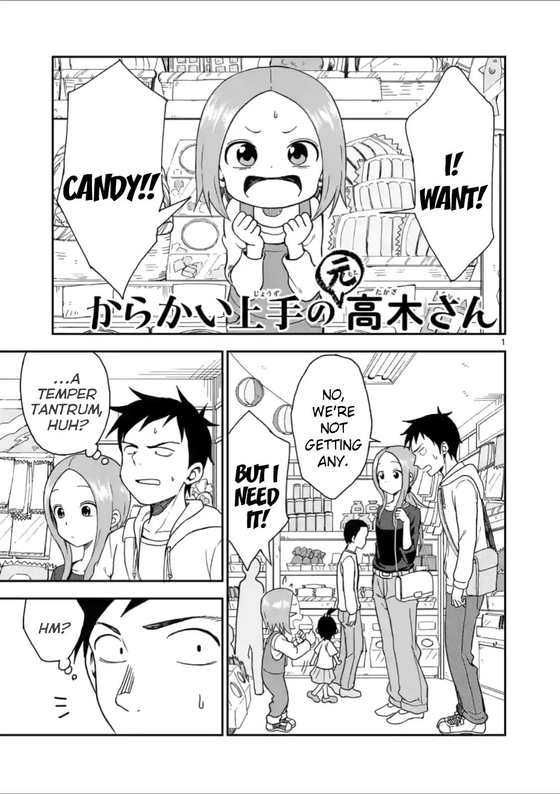 Page 1 of Chapter 61