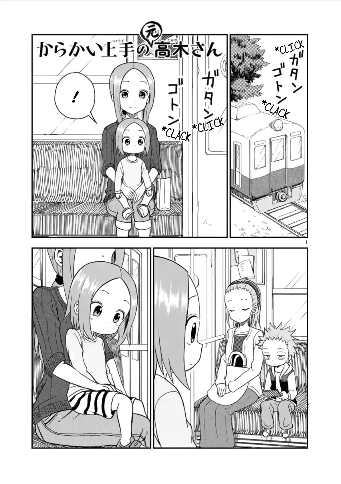 Page 1 of Chapter 62