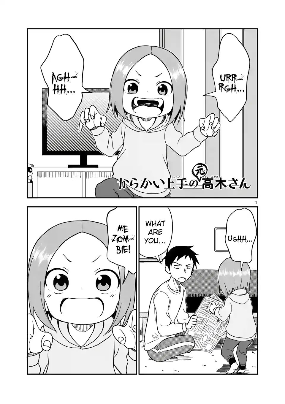 Page 1 of Chapter 63