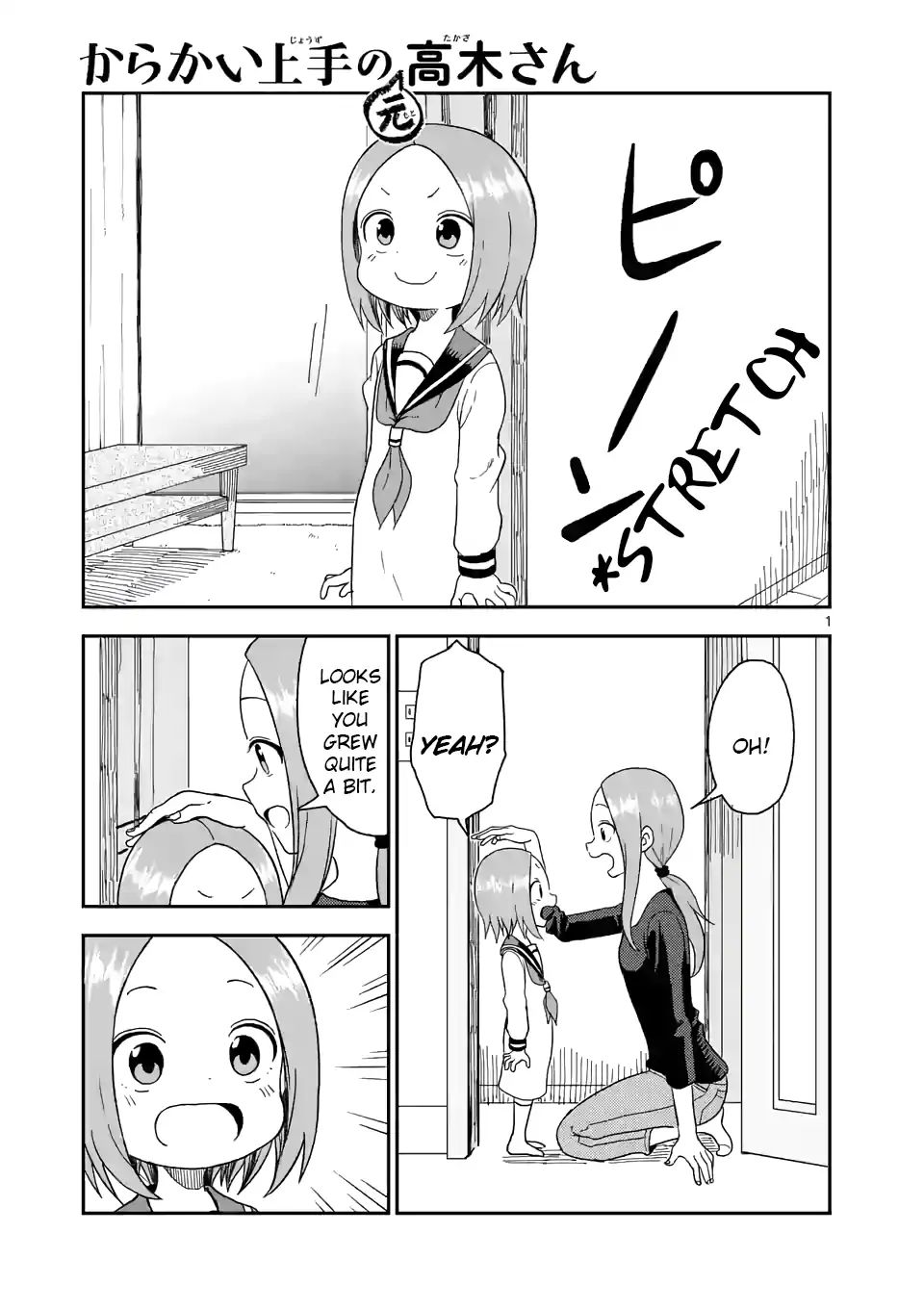 Page 1 of Chapter 64