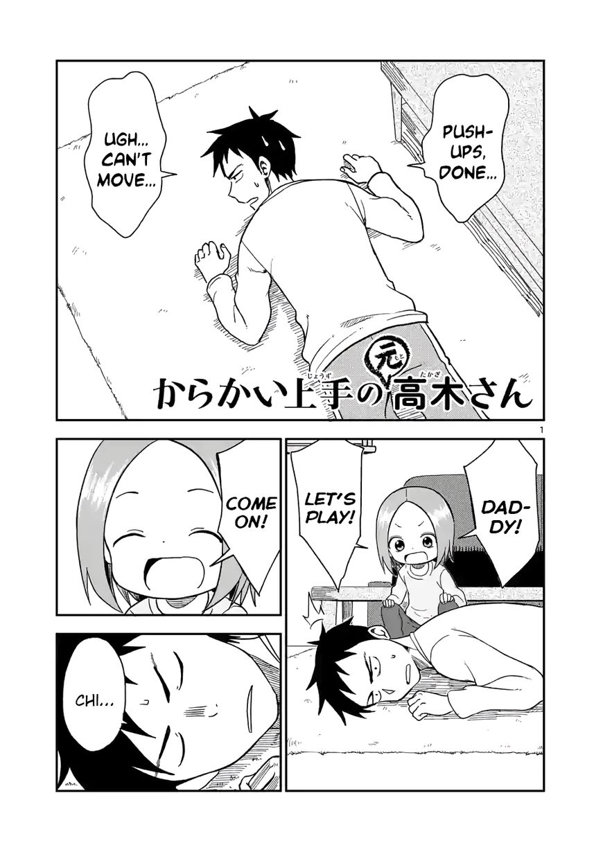 Page 1 of Chapter 65