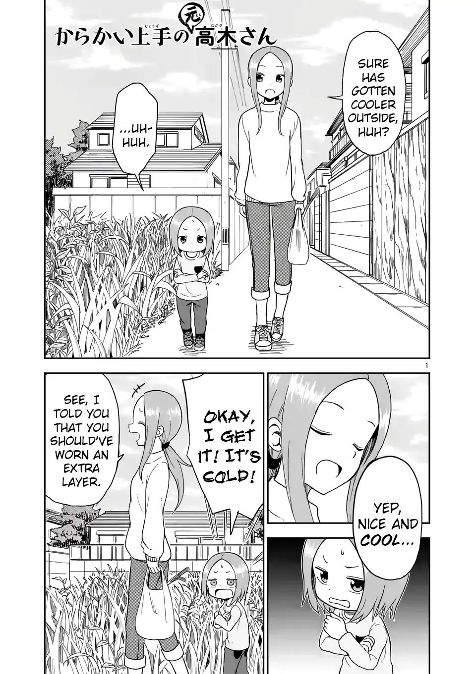 Page 1 of Chapter 66