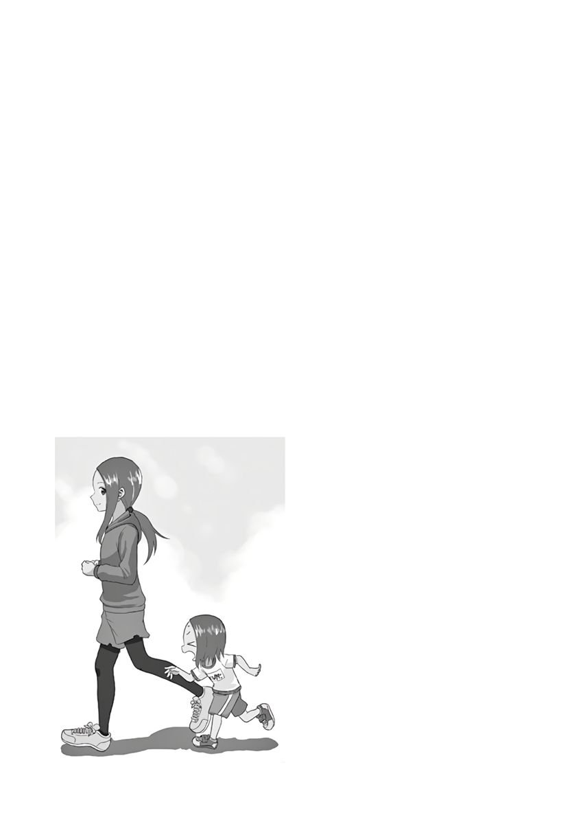 Page 6 of Chapter 67.25