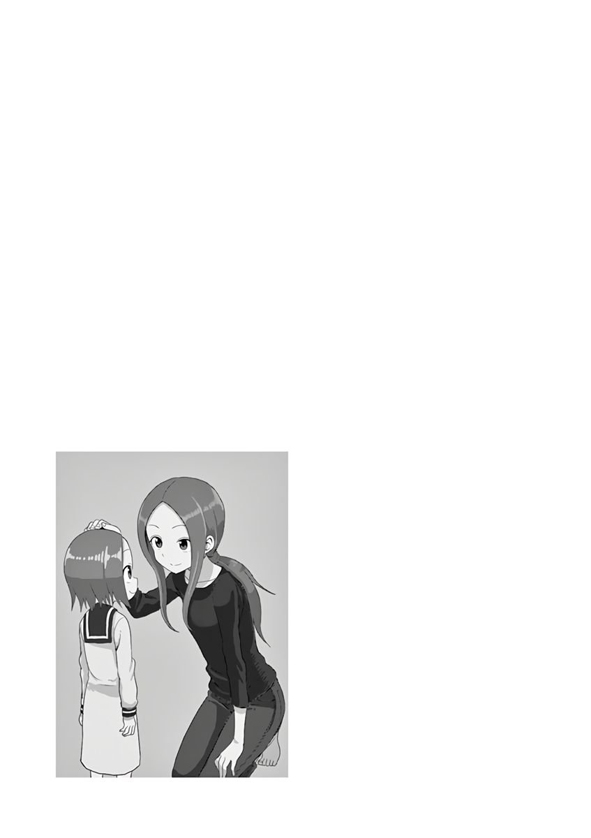 Page 13 of Chapter 67.25