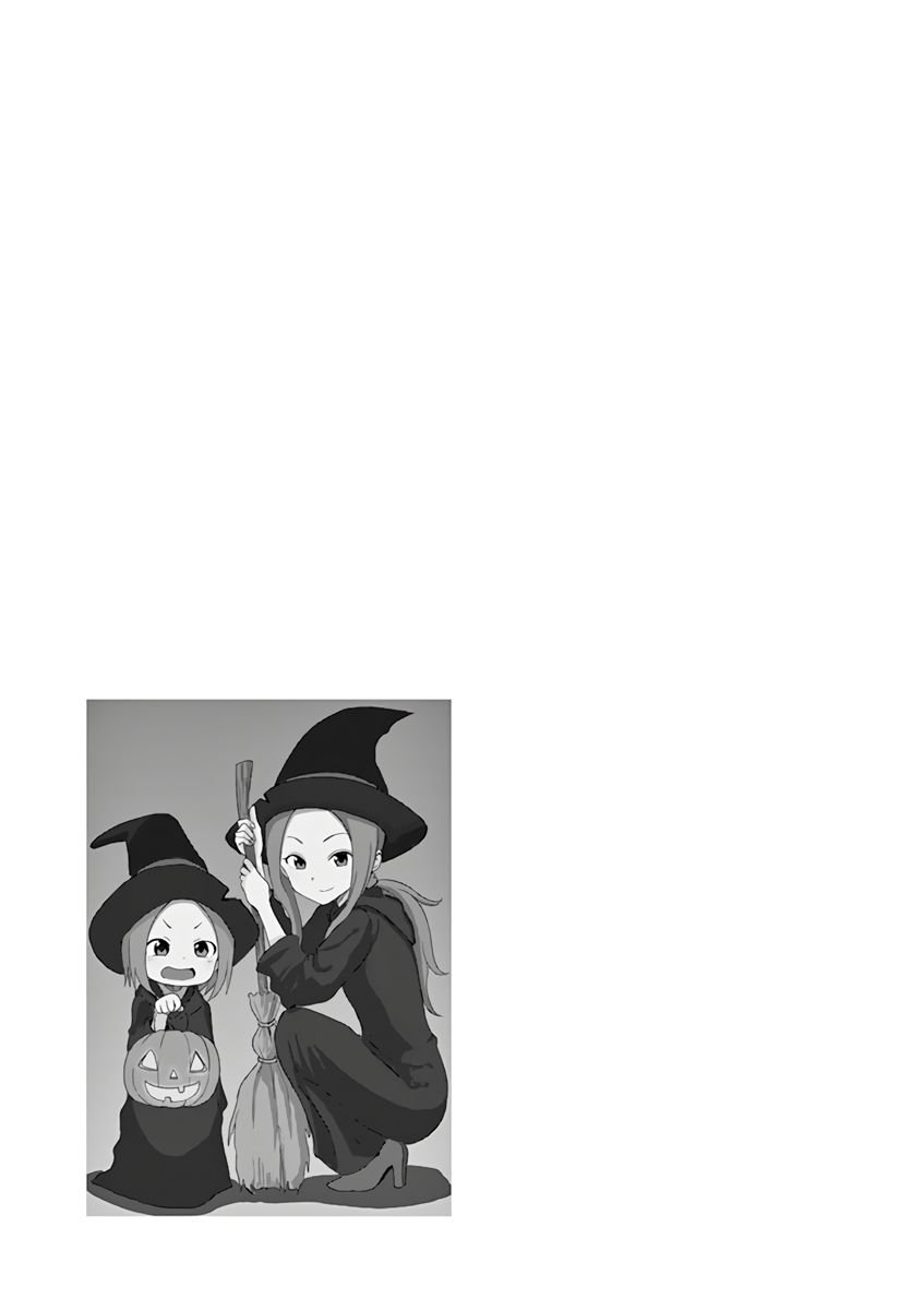 Page 14 of Chapter 67.25