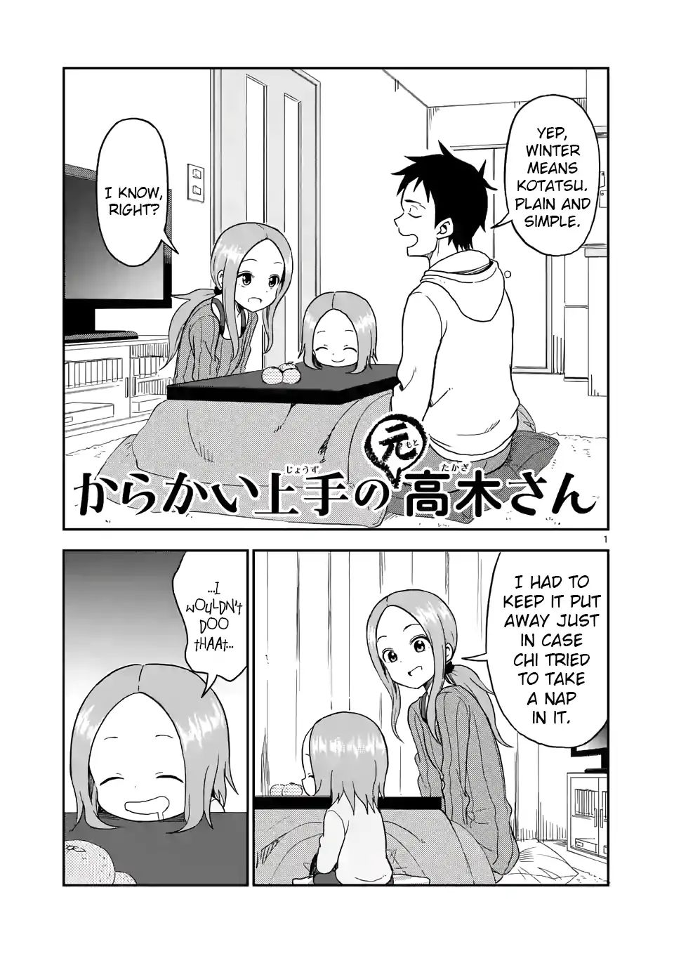 Page 1 of Chapter 68