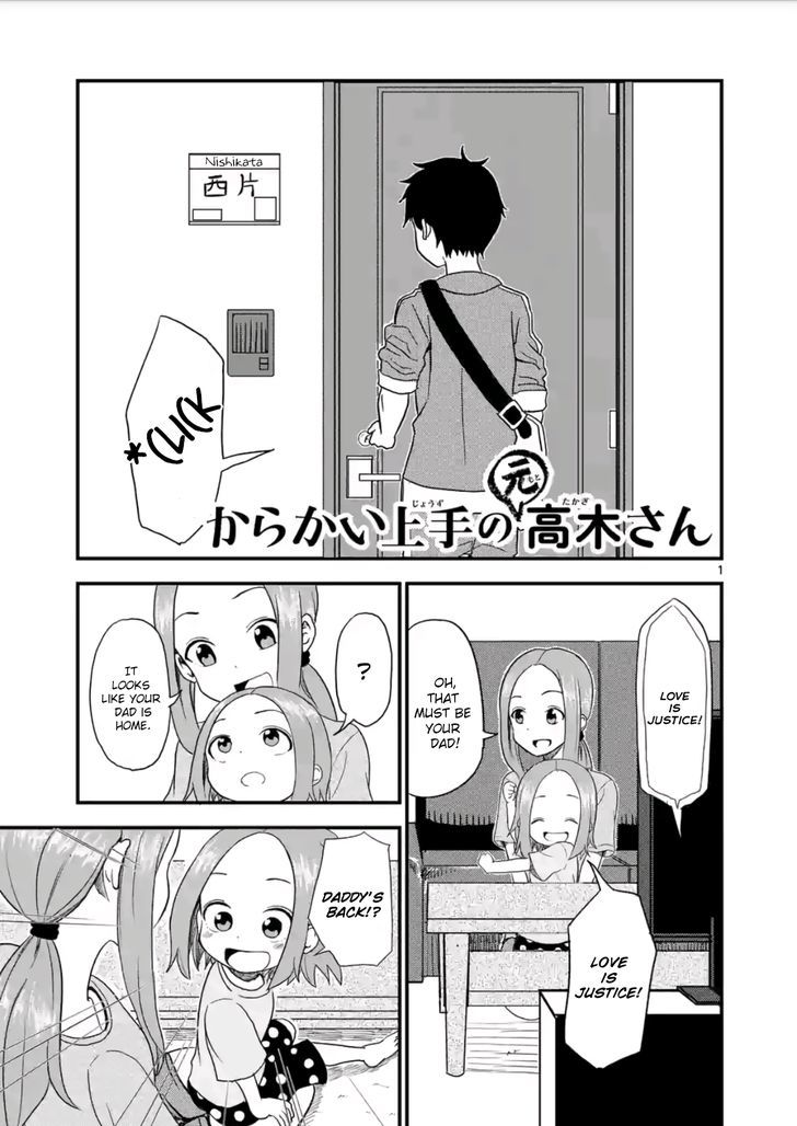 Page 1 of Chapter 7