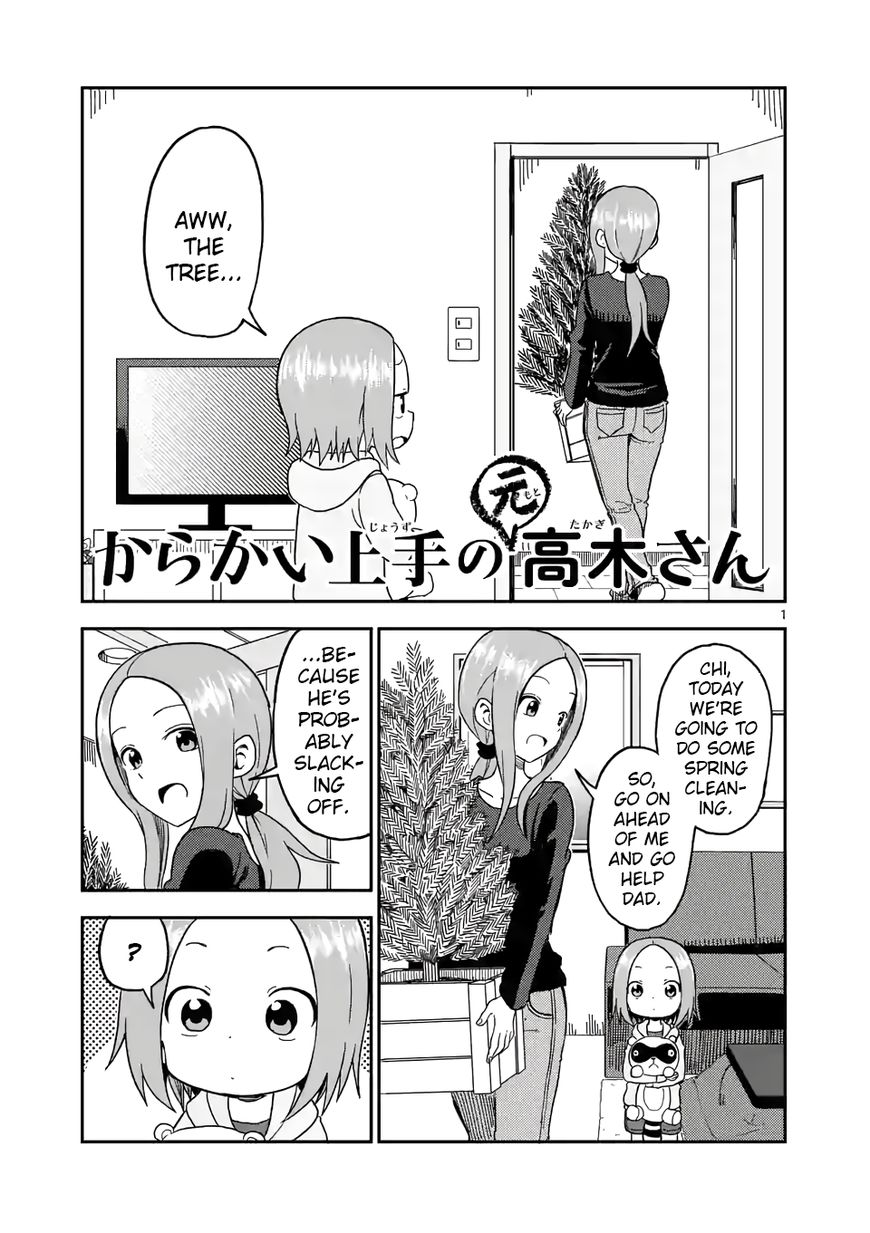 Page 1 of Chapter 71