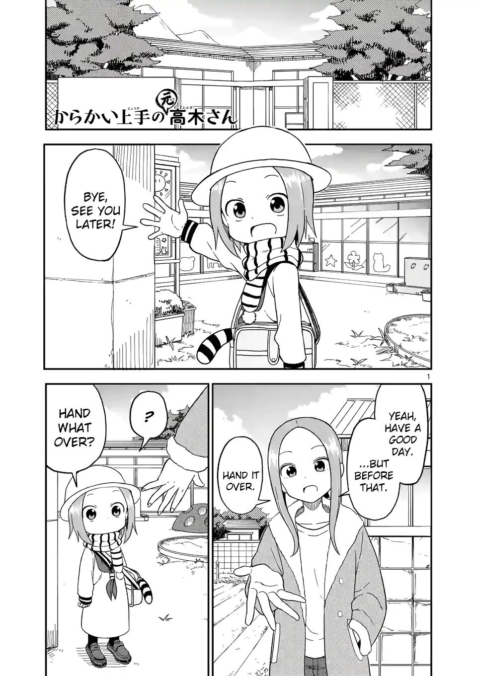 Page 1 of Chapter 72