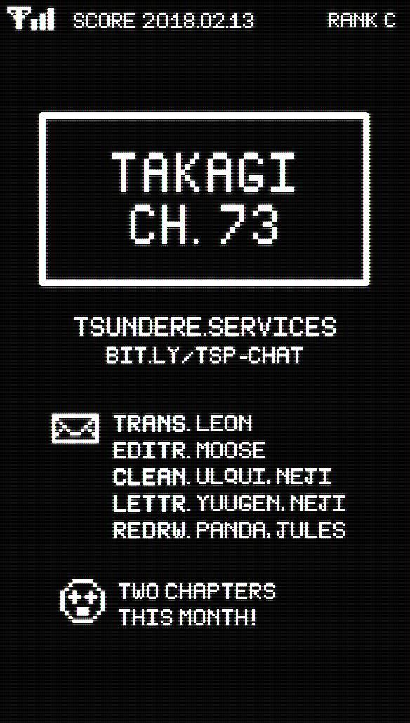 Page 17 of Chapter 73