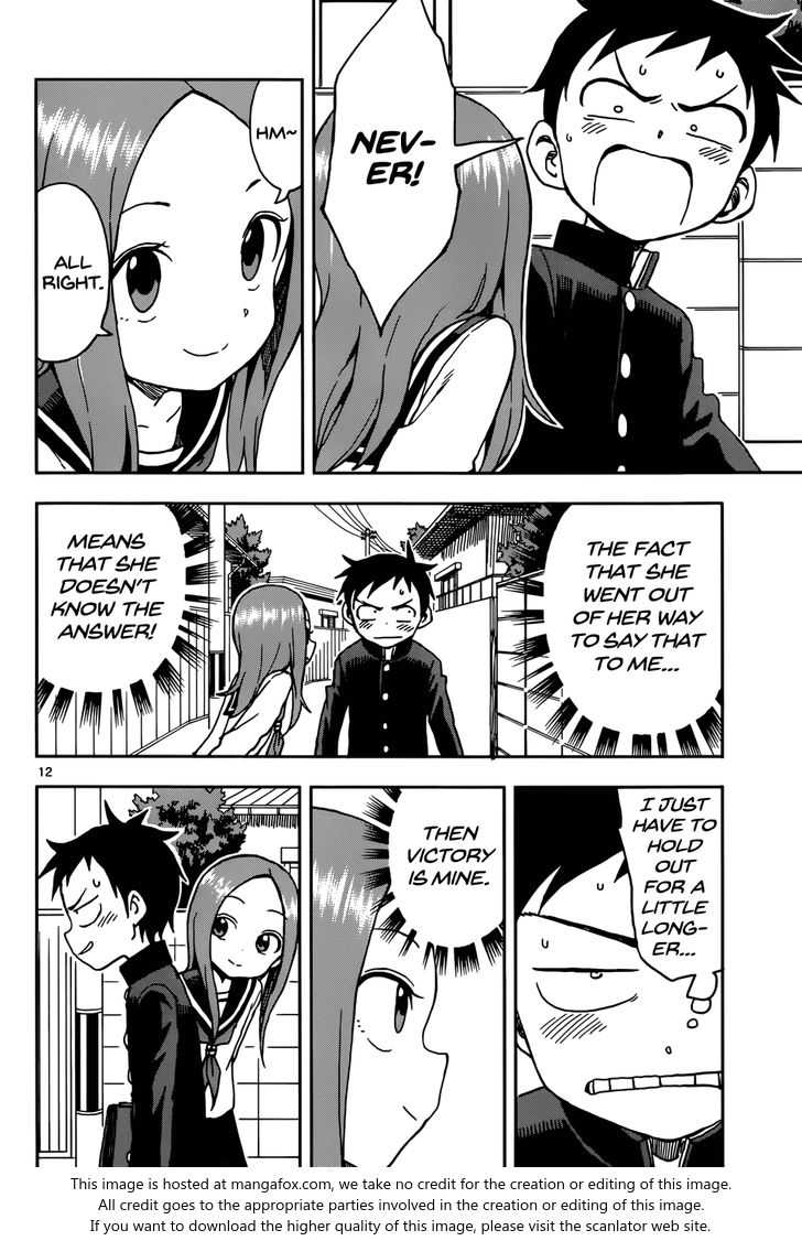 Page 12 of Chapter 74