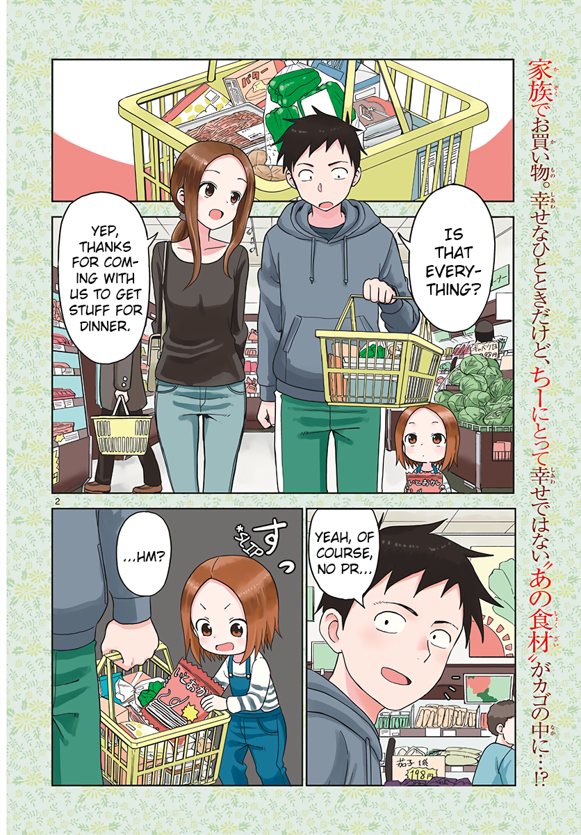 Page 2 of Chapter 74.5