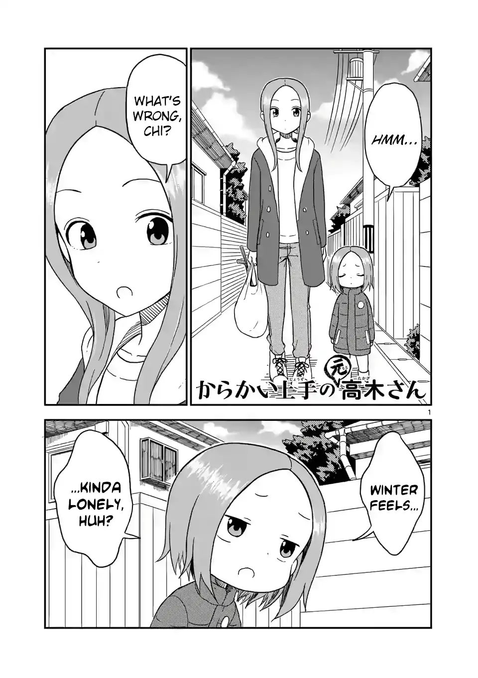 Page 1 of Chapter 76