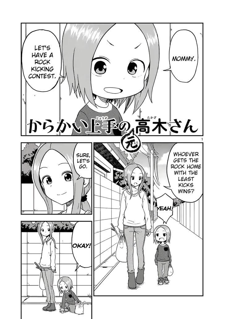 Page 1 of Chapter 77