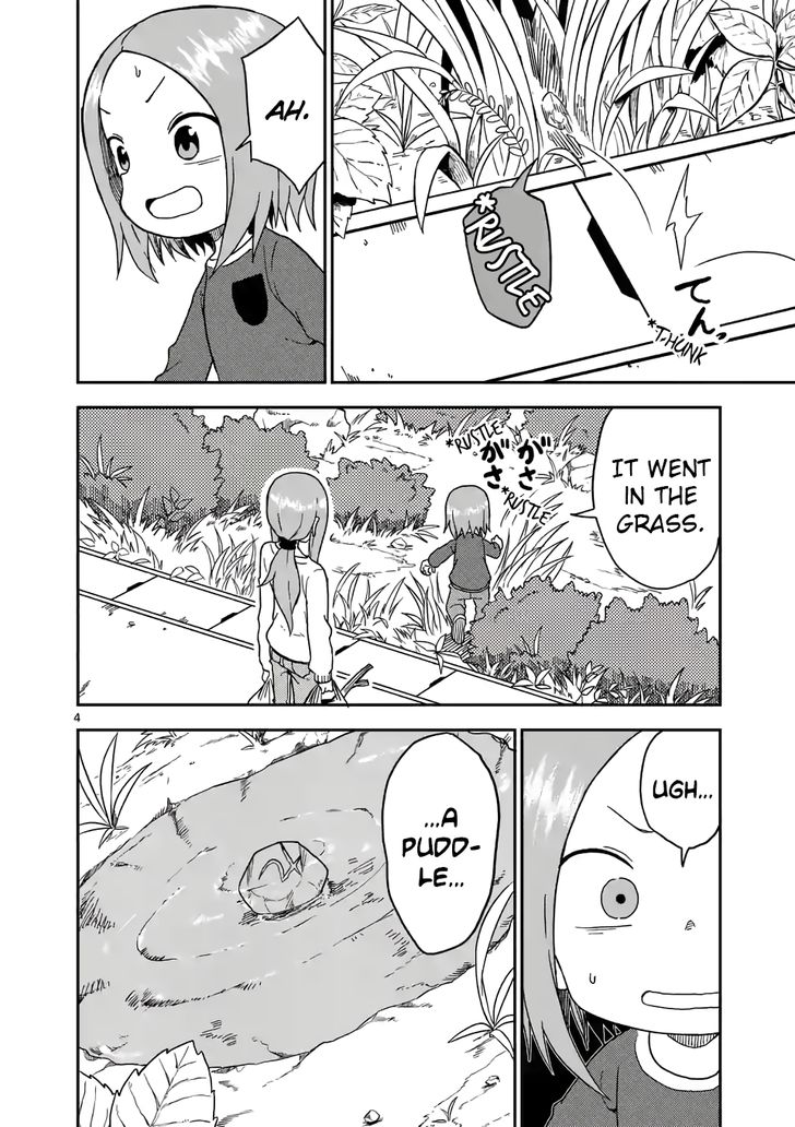 Page 4 of Chapter 77