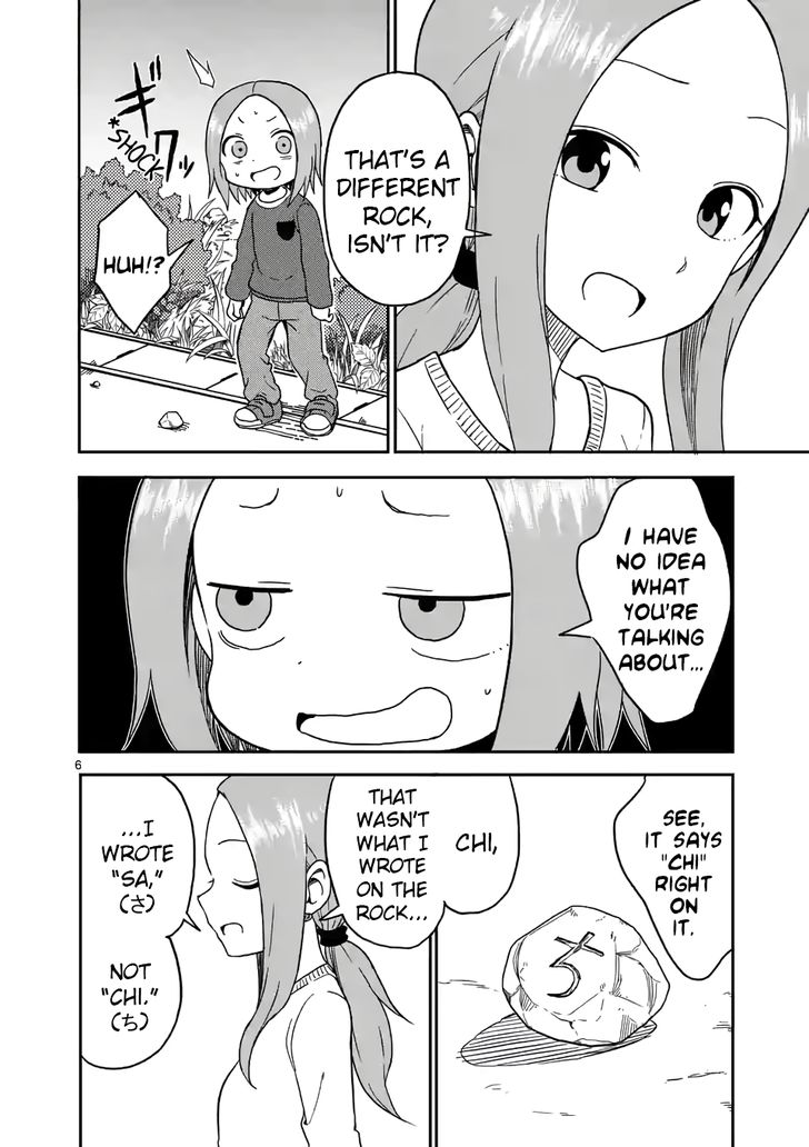 Page 6 of Chapter 77