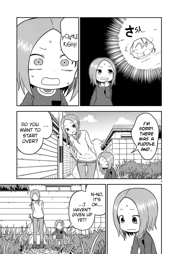 Page 7 of Chapter 77