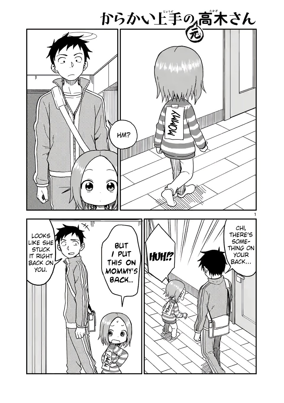 Page 1 of Chapter 78