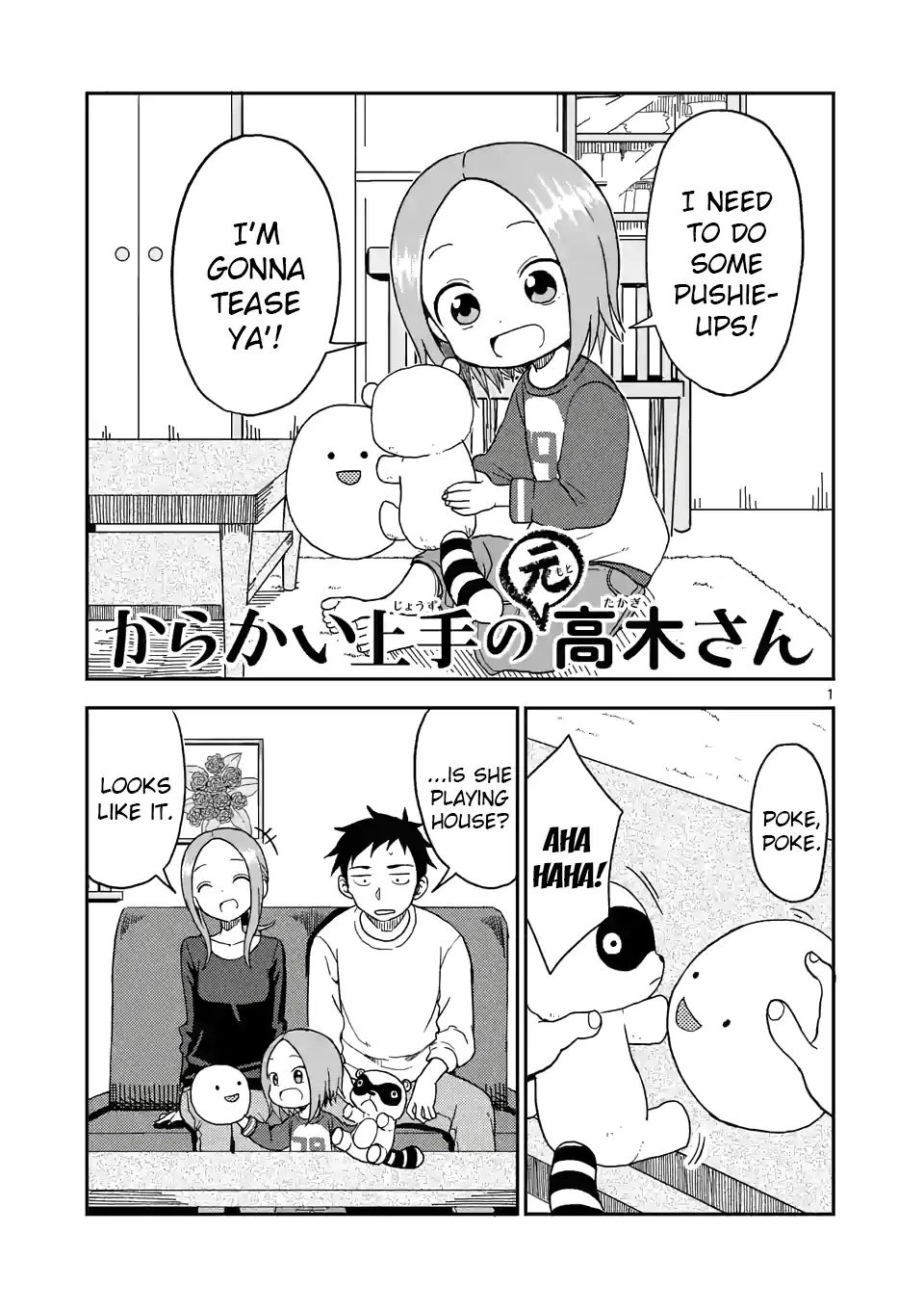 Page 1 of Chapter 79