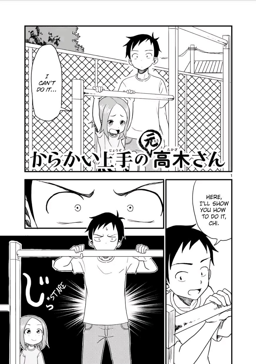 Page 1 of Chapter 8
