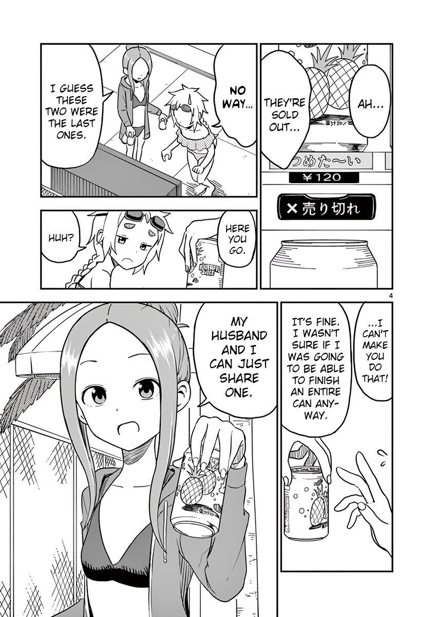 Page 4 of Chapter 80.5