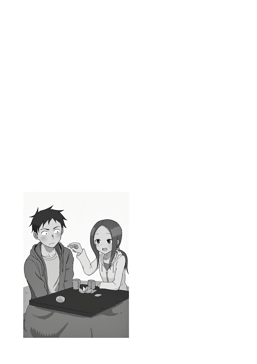 Page 5 of Chapter 80.25