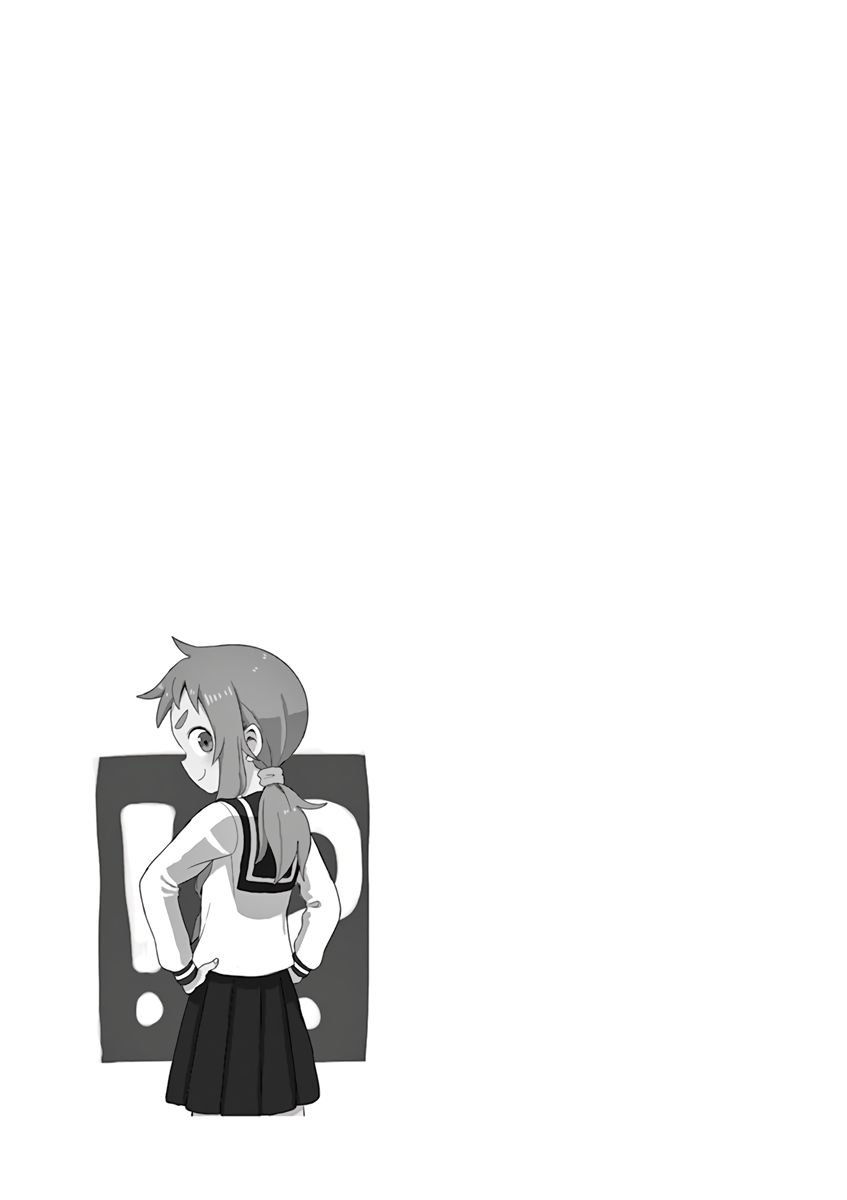 Page 9 of Chapter 80.25