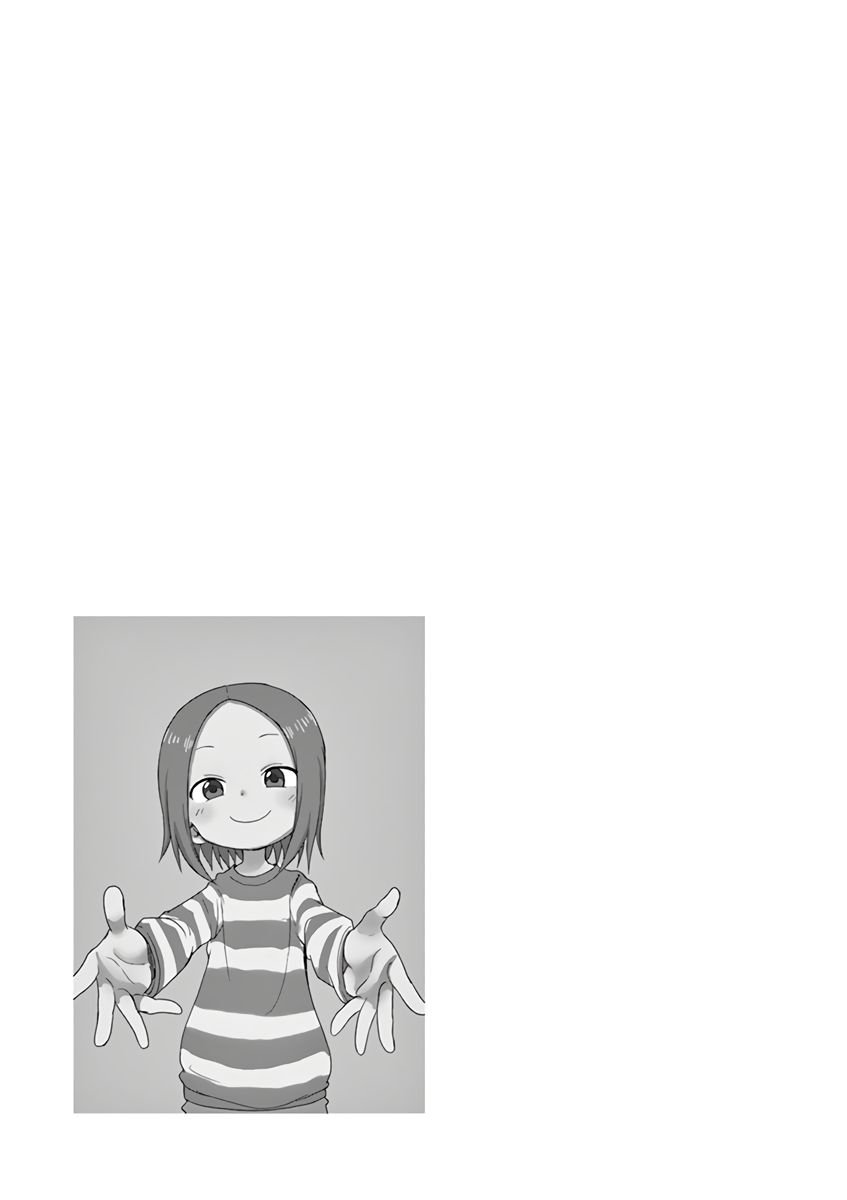 Page 14 of Chapter 80.25