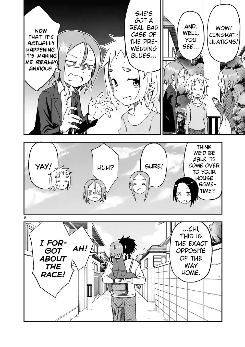 Page 8 of Chapter 80